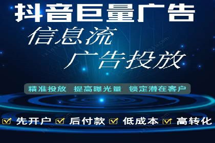 解析SEM主管在竞争激烈市场中的生存之道——以成功案例为鉴