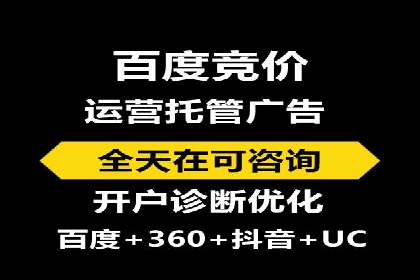渠道营销新趋势：返点政策下的成功实践